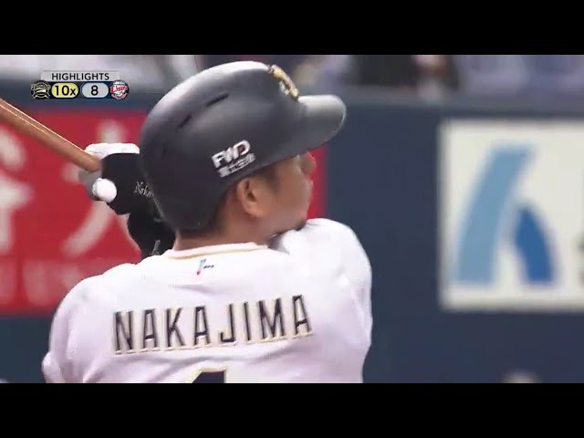 9/1 バファローズ対ライオンズ ダイジェスト