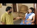 நான் வீட்டில் தனியாக இருக்கும் போது �
