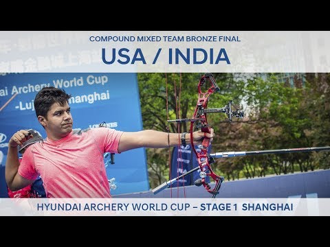 USA v India – Compound Mixed Team Bronze Final | Shanghai 2017