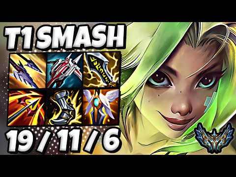 T1 Smash Zeri vs Vayne [ ADC ] Korea Challenger 1442 LP | Patch 25.18