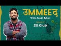 Ummeed Season 1 Episode 12 2 Club