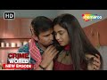 Ashiq Naukar Crime World Shemaroo Tv