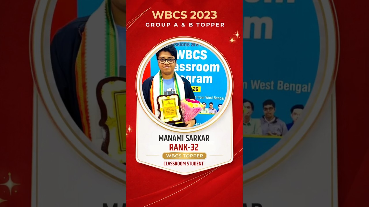 Monami Sarkar