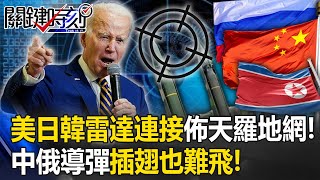 [討論] 新加坡資菲律賓屌打中華民國 新南向呢？