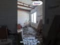 Видео превью
