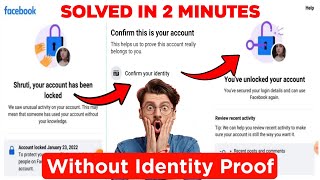 Facebook Account UNLOCK WITHOUT IDENTITY PROOF 2023 | UNLOCK Facebook LOCKED Account 2023