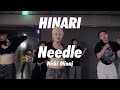 Nicki Minaj - Needle / Hinari Choreography
