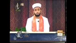 Allama Iqbal's Ishq e Rasool | Mohabbatte Mustafa ﷺ | Episode 23 |