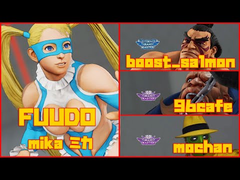 ふ〜どミカの圧倒的攻撃力！Fuudo Mika's overwhelming attack power !