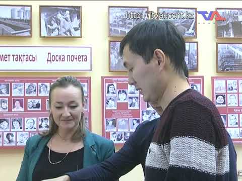 Выпуск программы «День» от 14 ноября 2018г.