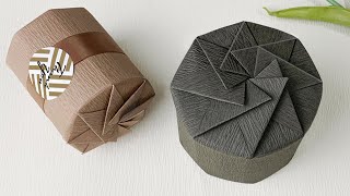 Gift Wrapping | Circular Gift Wrapping -Round Gift Box Wrapping Design (Geometric)