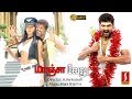Maanja Velu Super Hit Tamil Full Movie Arunvijay Karthik Action Movie