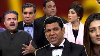 |Babbu Rana| in Packages Mall Lahore|Khabardar with Aftab Iqbal fun visit mall