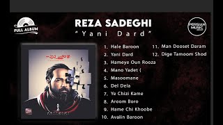 Download lagu Reza Sadeghi - Yani Dard - Full Album ( رضا صادقی - آلبوم یعنی درد ) mp3