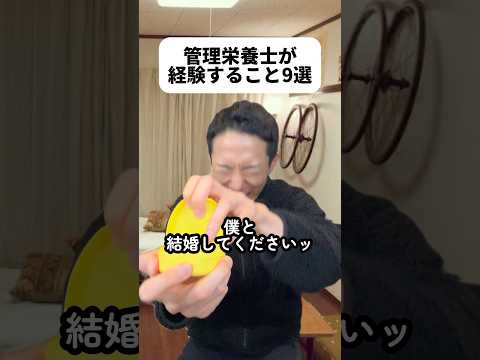 現代社会学科 トマトのところ撮り直ししまくったから手のぬくもりでいたんじゃわないか心配だった🤲😨僕は健康にこだわるの大好きだから管理栄養士さんて最高な存在だな！プロポーズのセリフ、カッコ良すぎたかな😎💍へへ