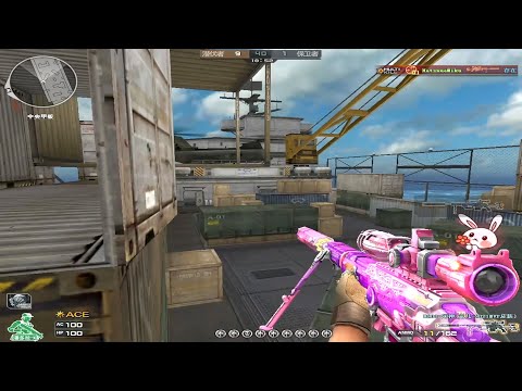 CF : Quick Scope 1vs1