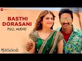 Basthi Dorasani Full Song Goutham Nanda Gopichand Hansika Motwani Thaman S