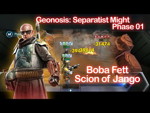 Boba Fett, Scion of Jango - DS Geo TB - Phase 1