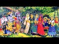 Radha Dhund Rahi Kishi Ne Mera Shiyam Dekha
