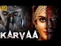 KARVAA South Indian Horror Movie Dubbed In Hindi Full South Movie KARVAA Dubbed In Hindi KARVAA