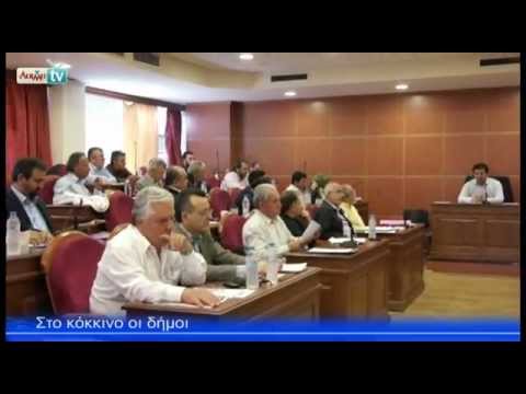 AIXMH TV | Η διαδικτυακή τηλεόραση της ΑΙΧΜΗΣ - AIXMH TV | Η διαδικτυακή τηλεόραση της ΑΙΧΜΗΣ -