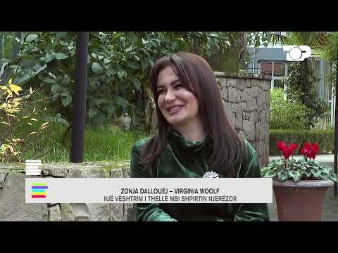 Zonja Dallouej-  Virginia Woolf/ Vitrina e librit