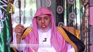أ.د. علي الشبل | برنامج الصفوة (30/21) | خياركم في الجاهلية خياركم في الإسلام image