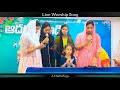 Christian Live Song Sis Susanna Team SS Babu