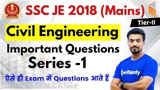 10:00 PM - SSC JE 2018 (Mains) | Civil Engg. by Sandeep Sir | Important Questions Series (Part-1)