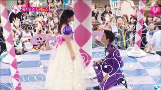 [VIETSUB] [FMV Sungjae & Joy ] To My Bride - Yurisangja ft  Mamamoo