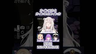 隠語の意味を理解していなかった純真なスバル