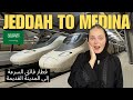 THIS TRAIN JOURNEY CHANGED HOW WE SEE SAUDI ARABIA JEDDAH To MEDINA On A Middle East Bullet Train