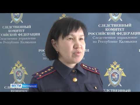 Коммерческая организация ответит за мошенничество