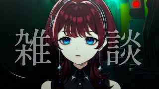 こんいみ、しゃっくりが止まらない - ✦雑談枠✦お話..【IMI/RKMusic】#新人Vsinger