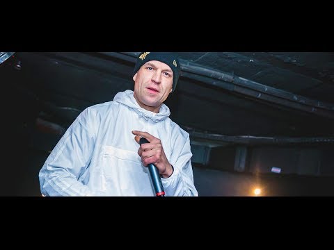 OYCHE DONIZ MOBBYN - DONALD TRAP