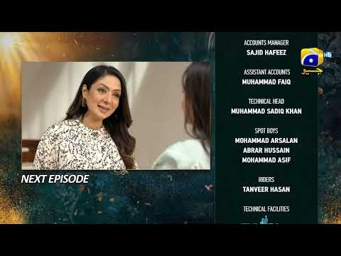 Nikah Episode 53 Teaser - 12th March 2023 - HAR PAL GEO