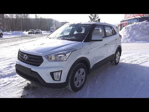 2017 Хендай Крета Active 1.6 МТ. Обзор (интерьер, экстерьер, двигатель).