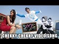 SMS Telugu Movie Songs Cheeky Cheeky Video Song Sudheer Babu Regina Casandra TVNXTTelugu