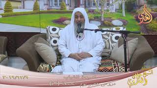 دروس عصر الجمعة (43) ” نصيحة للشباب ”  تاريخ 6 12 2019