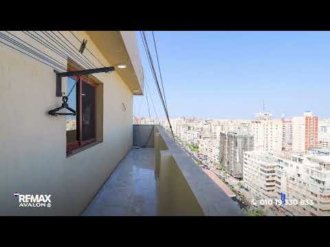 صورة مصغرة لفيديو العقار
