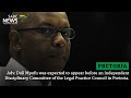 LPC Hearing Postponed Advocate Dali Mpofu SC Shares More