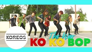 [Koreos] EXO 엑소 - Ko Ko Bop 코코밥 Dance Cover 댄스커버