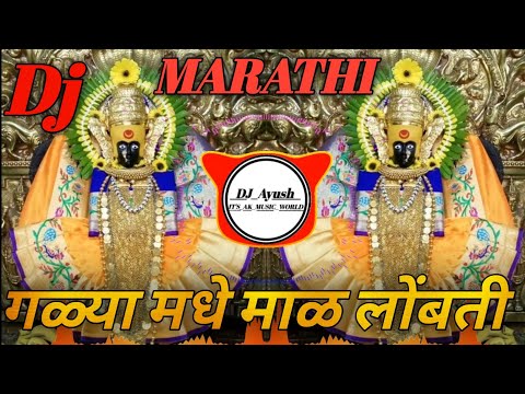 Amba Bai Ban Khelat (Navratri Special DJ Song) Devi DJ Song -  DJ Ayush official
