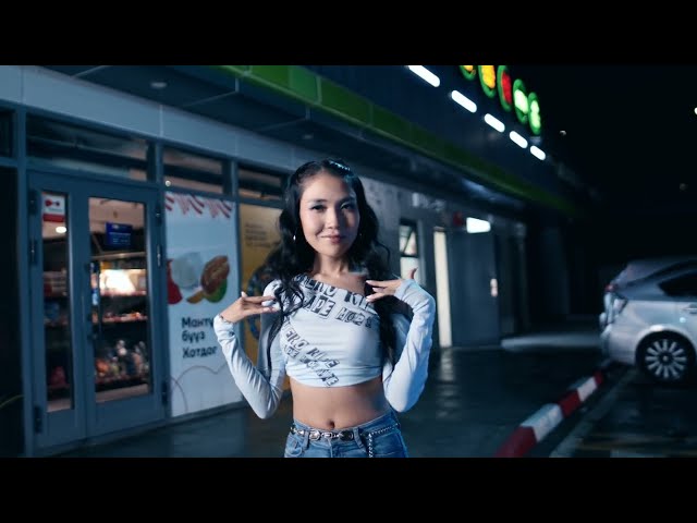 Video zu 'Zunii Od' ansehen