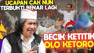 Download lagu Ucapan Cak Nun dimasa Lalu Sekarang Semua Terbukti || ngaji CAK NUN mp3