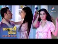 New SAVDHAAN INDIA Trusting The Wrong Person Proved Costly DARKAR NAHIN DATKAR