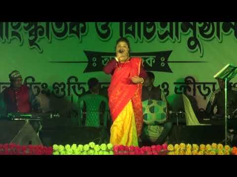 তোমায় ভালোবাসি গো বন্ধু তোমায় ভালোবাসি। মনিকা অধিকারী