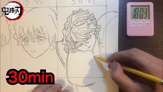 我妻善逸　描き比べ！　【鬼滅の刃】Drawing Zenitsu 1min/3min/30min 【Kimetsuno Yaiba】