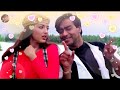 Jo Hai Tasveer Is Dil Mein Kahi Wo Mil Nahin Sakti Hd Jhankar Song DilJale Movie