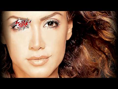 Nawal El Zoghby - Ghib An Aynaya | نوال الزغبى - غيب عن عينيه